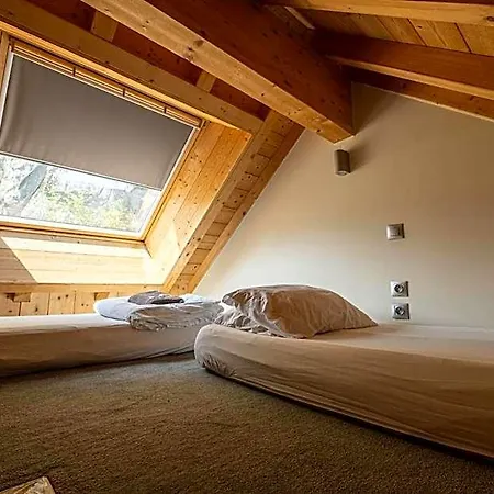 Vert Lodge Chamonix 2*